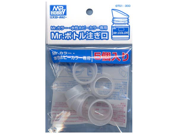 Mr Hobby Mr. Spout | 4973028235777