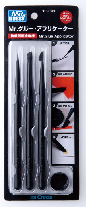 Mr Hobby Mr Glue Applicator | 4973028335644