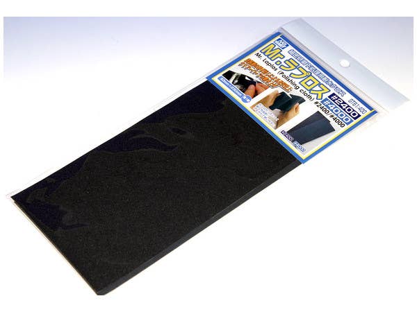 Mr Hobby Mr. Water Proof Polishing Cloth #2400 #4000 | 4973028535365