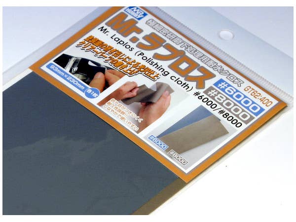 Mr Hobby Mr. Water Proof Polishing Cloth #6000 #8000 | 4973028535372