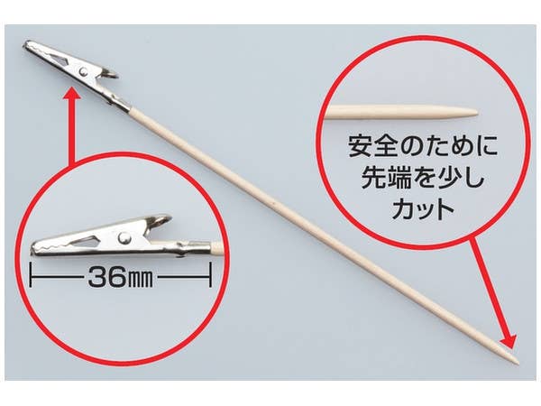 Mr Hobby Mr. Almighty Clip Stick | 4973028929256