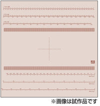 Mr Hobby Mr Non-Slip Sheet | 4973028112245