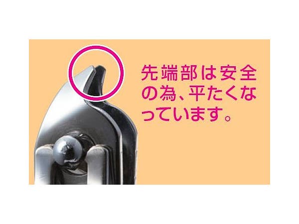 Mr Hobby Mr Easy Nipper | 4973028630909