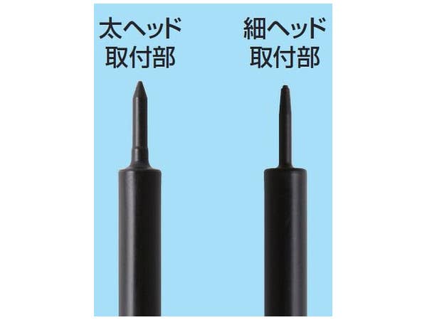 Mr Hobby Mr Cleaning Stick II | 4973028630916
