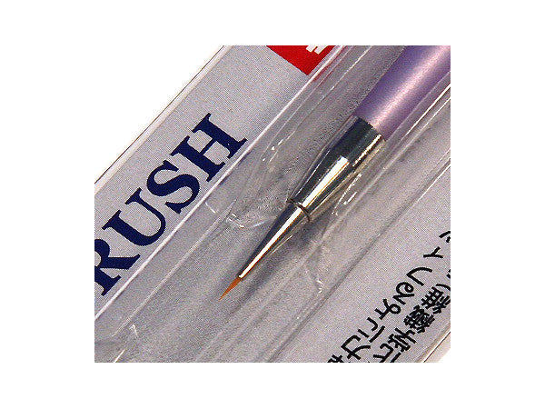 Mr Hobby Mr. Brush Round No 20/0