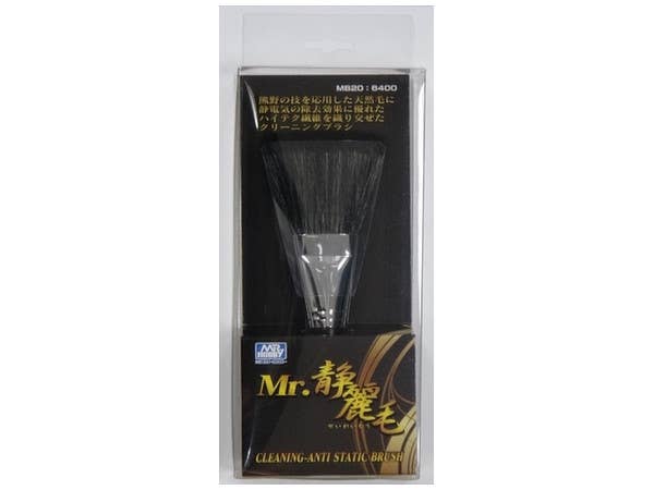 GSI Creos Mr. Anti-Static Brush | 4973028734690