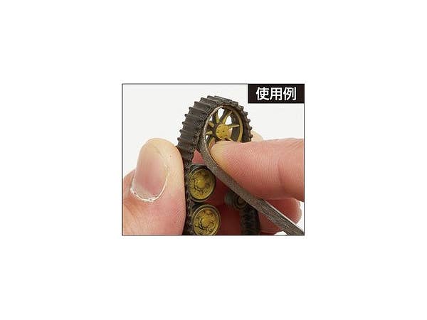 Mr Hobby KIWAMI MODELINGFILE /GINREI RIFFLER DAIAMOND FILE #400 | 4973028736960