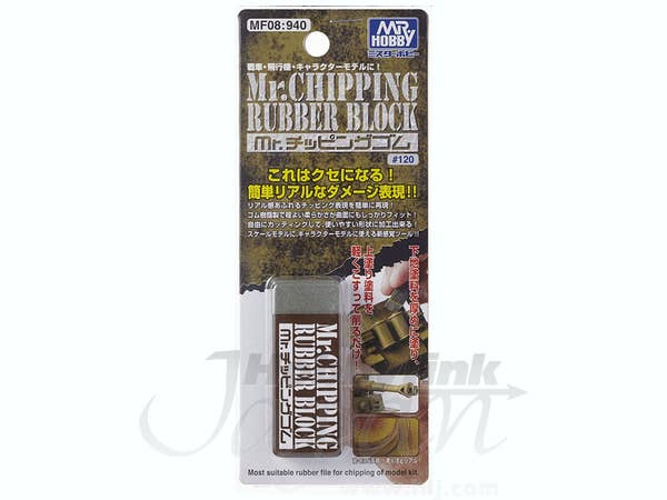 Mr Hobby Mr Chipping Rubber | 4973028631463