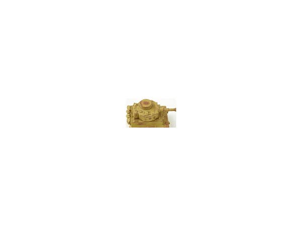 Mr Hobby Mr Chipping Rubber | 4973028631463