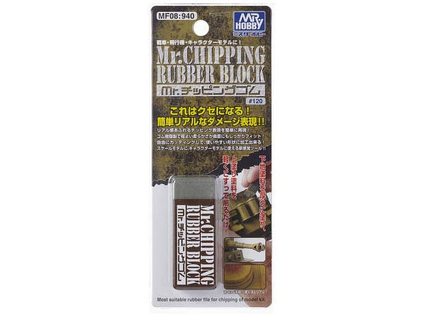 Mr Hobby Mr Chipping Rubber | 4973028631463