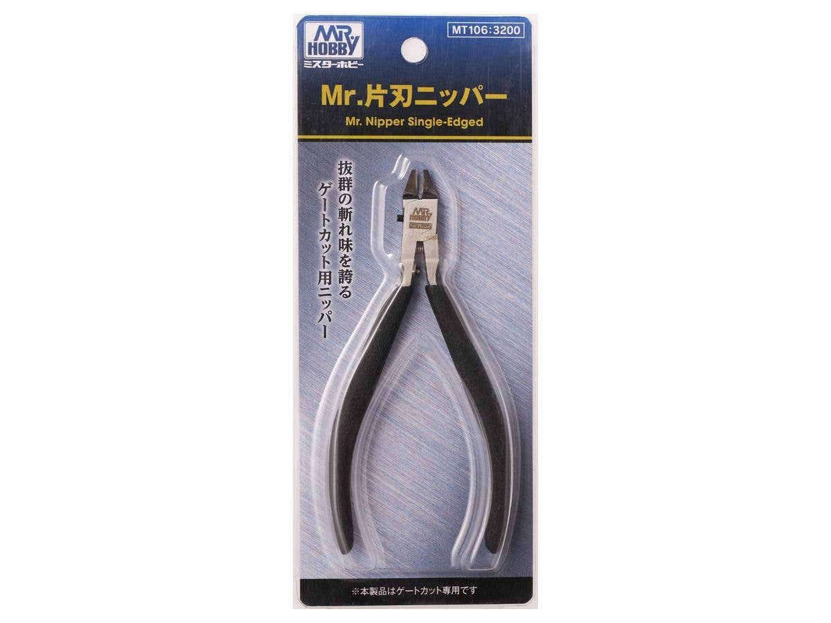 GSI Creos MR.NIPPER SINGLE EDGED | 4973028739541