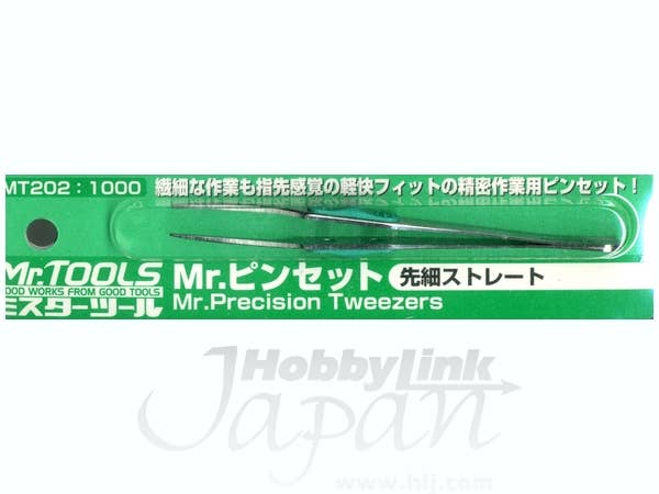 Mr Hobby Mr Precision Tweezers | 4973028034813