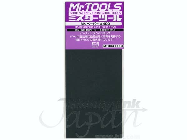 Mr Hobby Mr. Waterproof Sandpaper #400 | 4973028928006