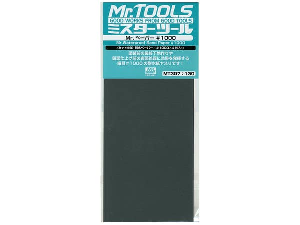 Mr Hobby Mr. Waterproof Sandpaper #1000 | 4973028034905