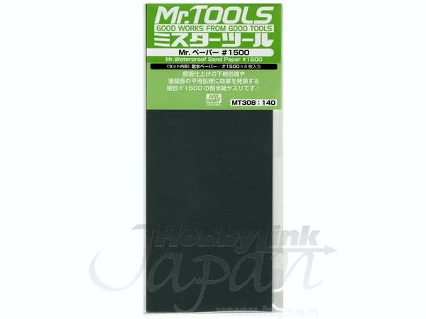 Mr Hobby Mr. Waterproof Sandpaper #1500 | 4973028034912
