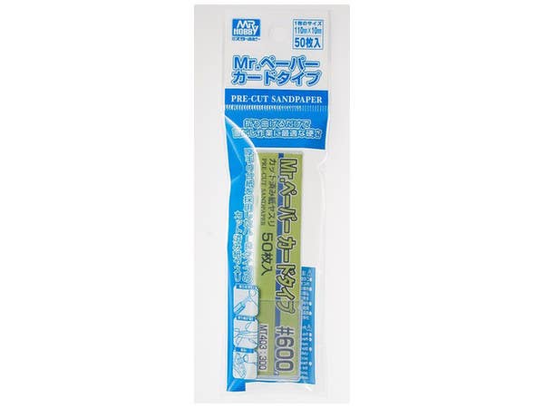 Mr Hobby MR.PAPER CARDTYPE SAND PAPER #600 | 4973028736502