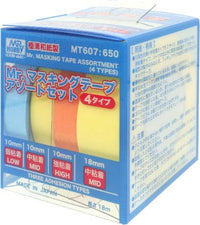 GSI Creos Mr.MASKING TAPE ASSORTMENT(4 TYPES) | 4973028732870