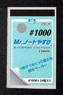 Mr Hobby MR. WATERPROOF SAND PAPER #1000 | 4973028929621