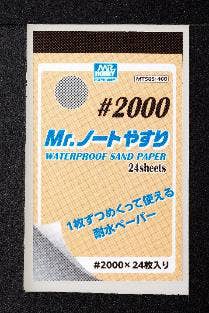 Mr Hobby MR. WATERPROOF SAND PAPER #2000 | 4973028929645