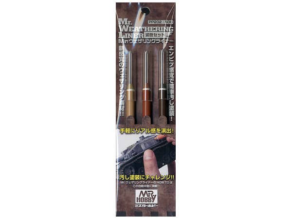 Mr Hobby Mud Color Set | 4973028420562