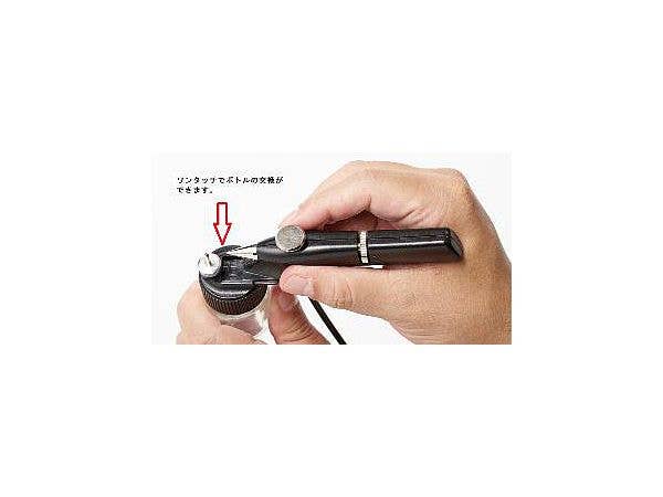 GSI Creos PRO-SPRAY ACE | 4973028507898