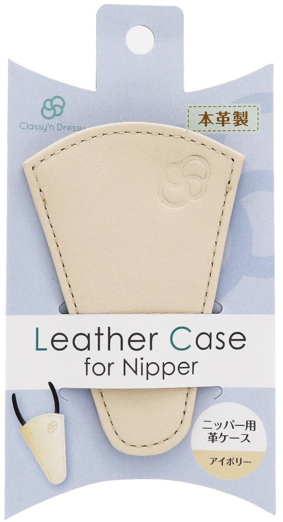Nipper Kit Case LEATHER CASE FOR NIPPER (IVORY)(4973028506457) | P-Rex Hobby