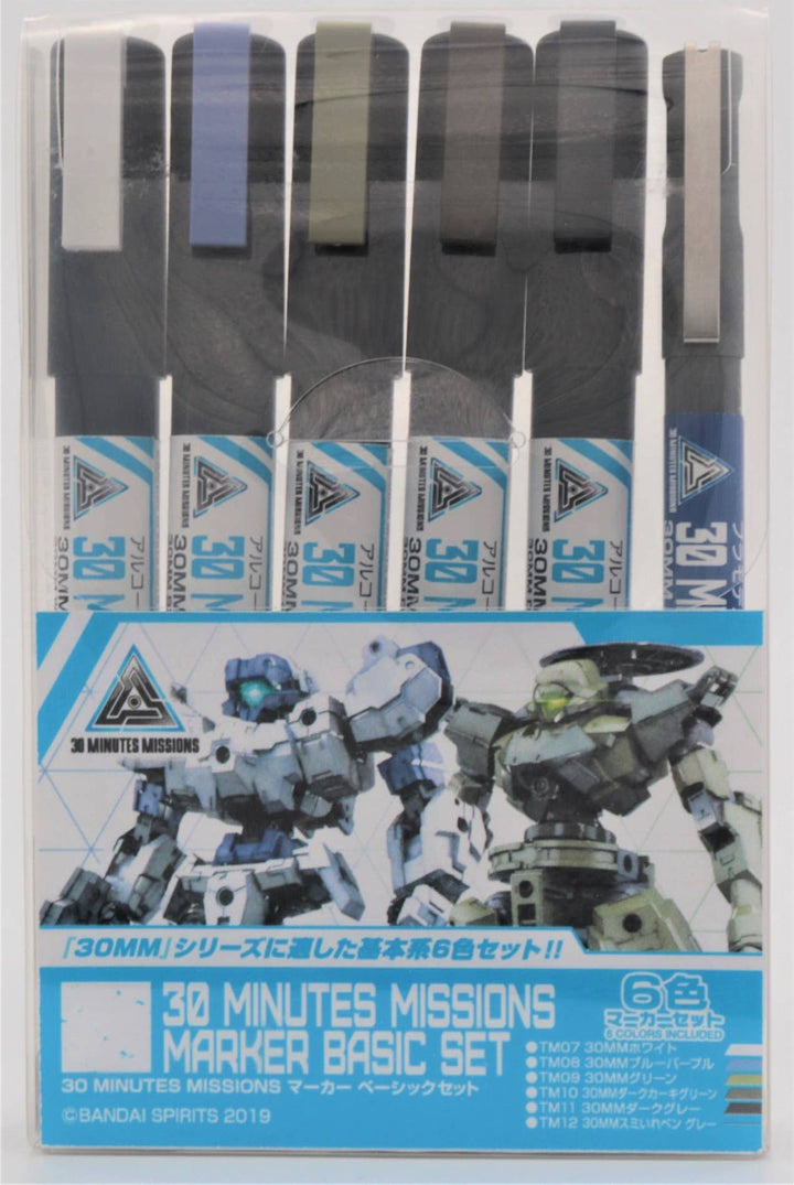 Mr Hobby 30 MINUTES MISSIONS MARKER BASIC SET | 4973028507737