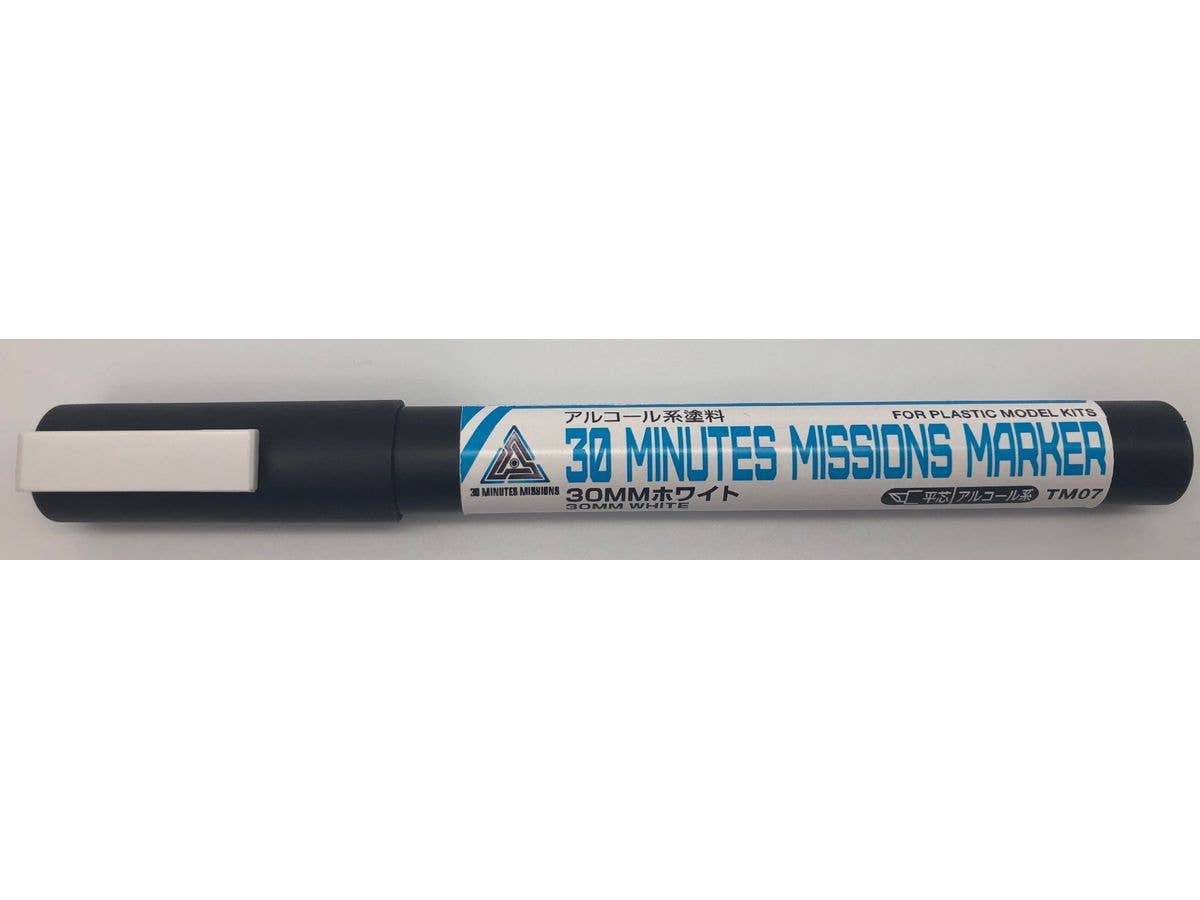 Mr Hobby 30 MINUTES MISSIONS MARKER BASIC SET | 4973028507737