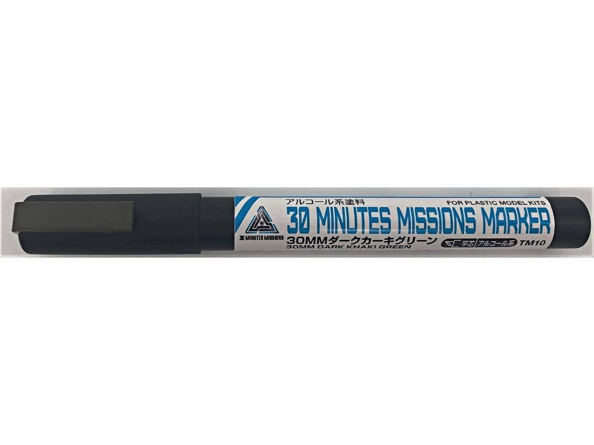 Mr Hobby 30 MINUTES MISSIONS MARKER BASIC SET | 4973028507737