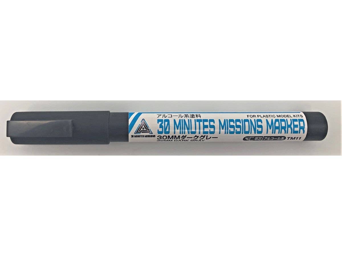 Mr Hobby 30 MINUTES MISSIONS MARKER BASIC SET | 4973028507737