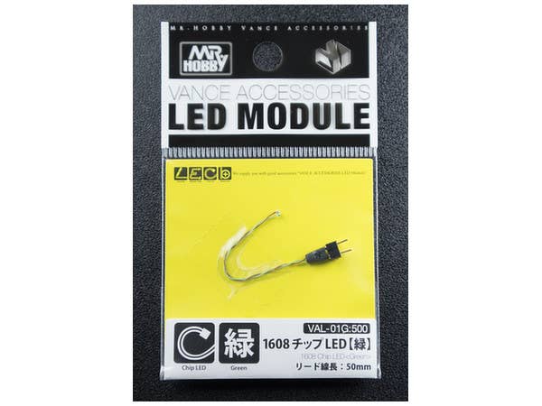 Mr Hobby LED MODULES - 1608 CHIP LED GREEN | 4973028736267