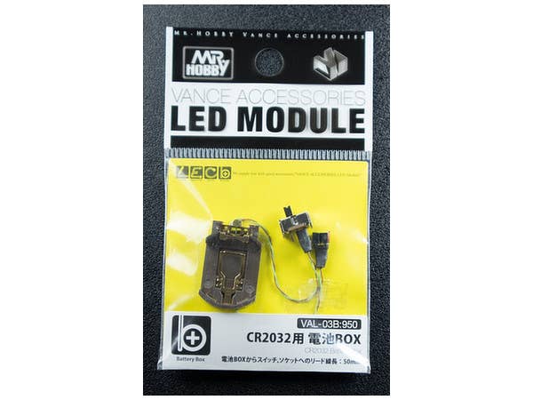 Mr Hobby LED MODULES - CR2032 BATTERY BOX | 4973028736311
