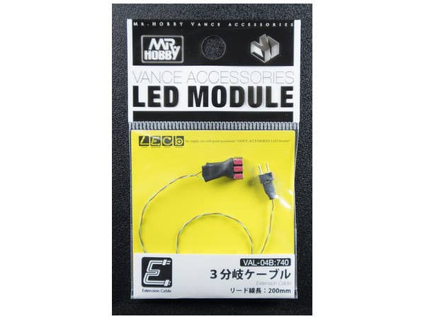 Mr Hobby LED MODULES - 3BRANCH CABLE | 4973028736335