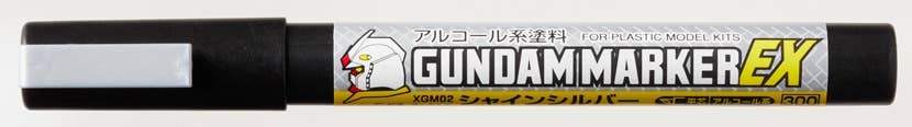 Mr Hobby GM MARKER EX SHINE SILVER | 4973028737004