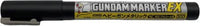 Mr Hobby GM EX HEAVY GUN METALLIC | 4973028739497