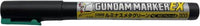 Mr Hobby GM EX LUMINOUS METALLIC GREEN | 4973028505481