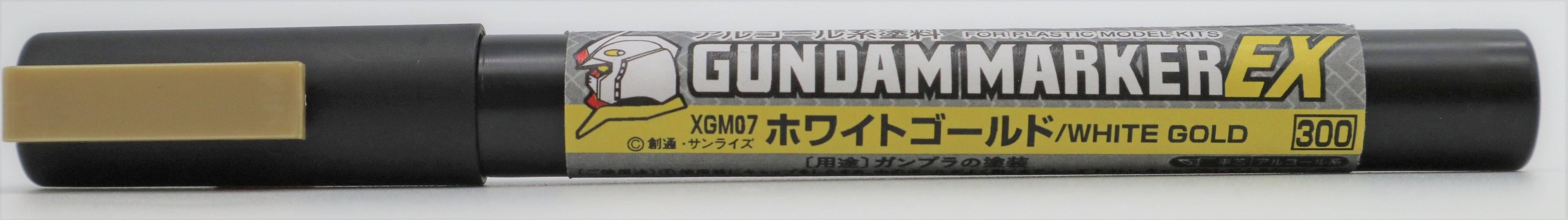 Mr Hobby GM EX WHITE GOLD | 4973028507508