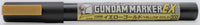 Mr Hobby GM EX YELLOW GOLD | 4973028507515