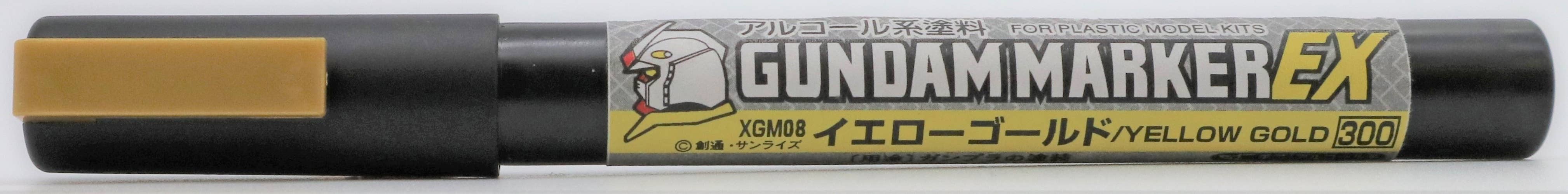 Mr Hobby GM EX YELLOW GOLD | 4973028507515