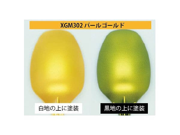 GSI Creos EX PEARL GOLD | 4973028434910