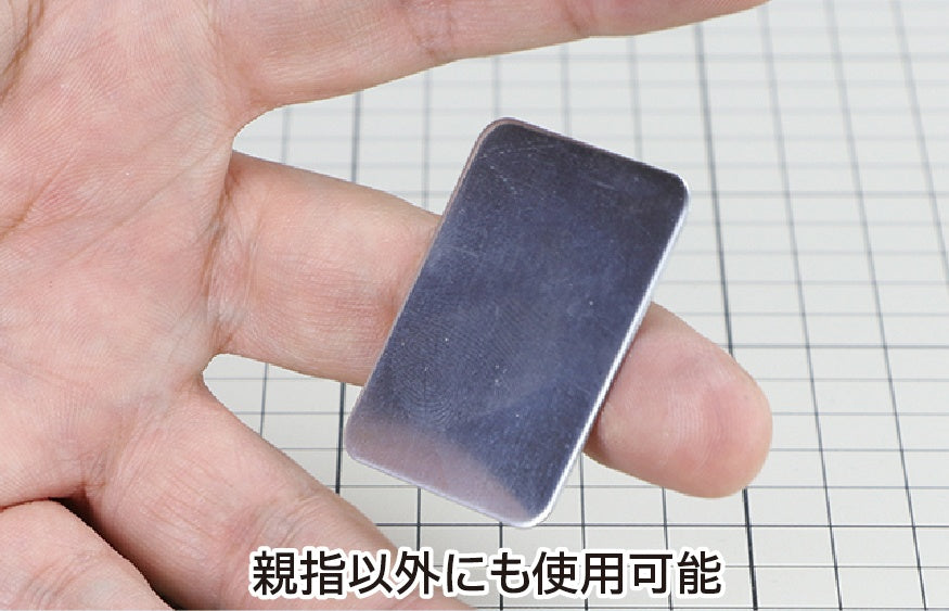 GodHand GodHand - Thumb's Palette andAdjusting Palette Sheet Thumb's Palette Set