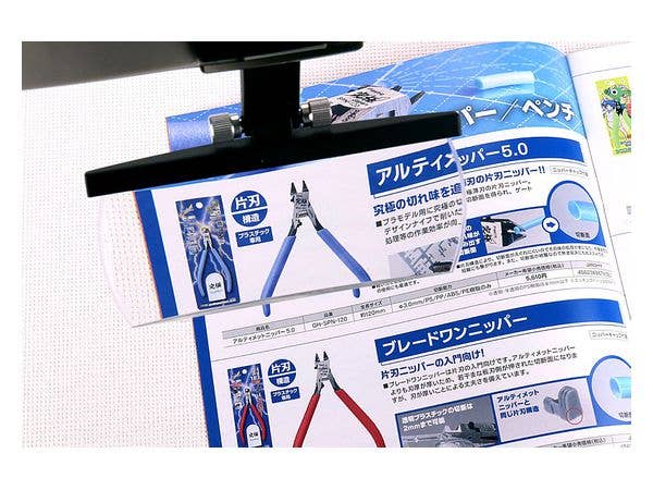 GodHand GodHand - Magnifying Head Loupe | 4562349875153