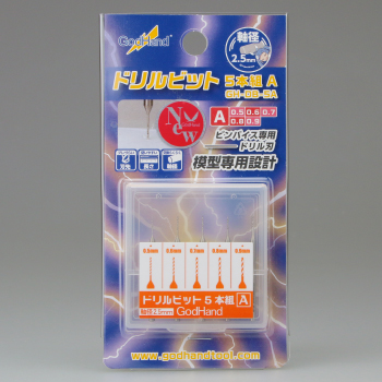 GodHand GodHand - Drill Bit for set of 5 (A)