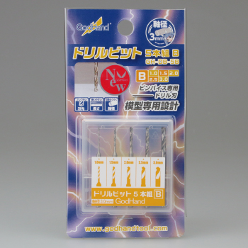 GodHand GodHand - Drill Bit for set of 5 (B) | 4562349870905