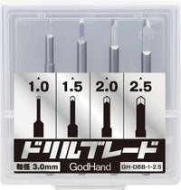GodHand GodHand - Drill Blade (Chisel Bit Set) | 4562349870646