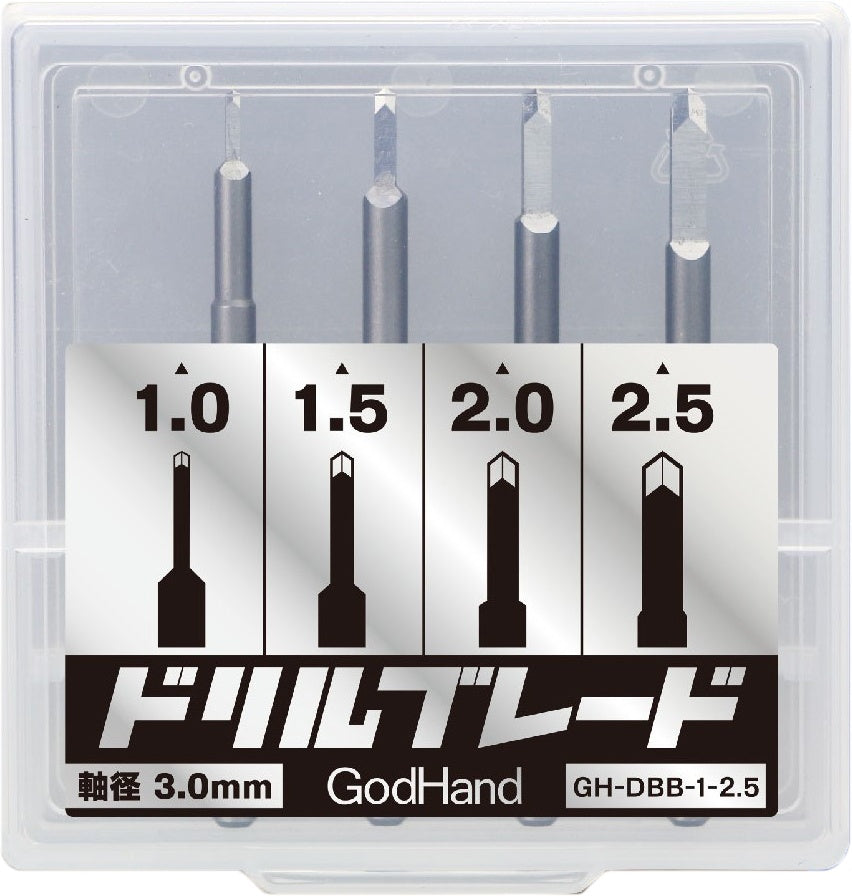 GodHand GodHand - Drill Blade (Chisel Bit Set)(4562349870646)