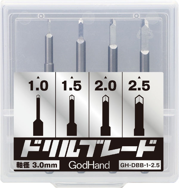 GodHand GodHand - Drill Blade (Chisel Bit Set)