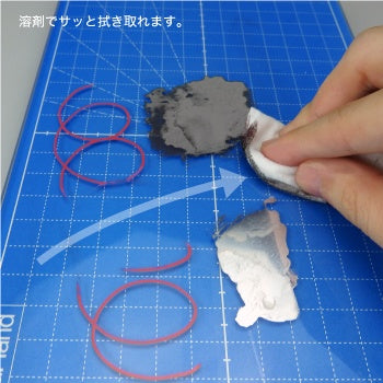 GodHand GodHand - Glass Cutter Mat