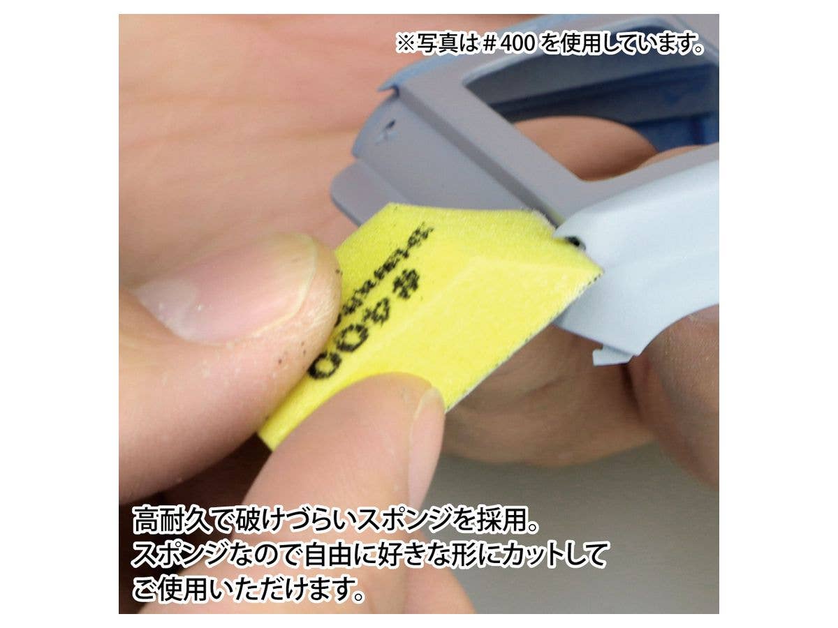 GodHand Kamiyasu-SandingStick 10mm-Assortment [A set] | 4562349872466