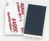 GodHand MIGAKI Kamiyasu Sanding Stick #4000-10mm | 4562349878307